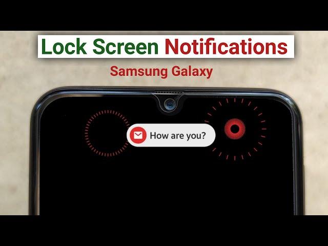 how to set lock screen notification in samsung | how to change notification style on samsung