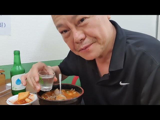 성시경의 먹을텐데에 나온 약수순대국(ft 소주) #김학철먹방 #mukbang #흑수돌 #약수역 #약수순대국 #포장