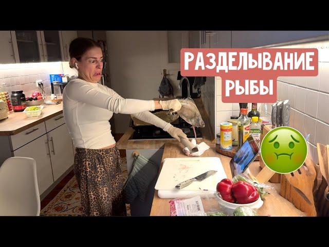 Примерка костюмов / Гель для бровей / Избегаю больные темы / Любимый духи / Как я потрошила рыбу!