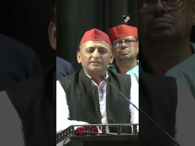 Samajwadi Party will save Constitution at any cost: Akhilesh Yadav