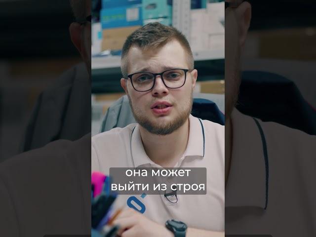 Как выбрать терминал сбора данных?