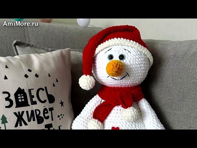 Амигуруми: схема Плюшевый снеговик | Игрушки вязаные крючком - Free crochet patterns.