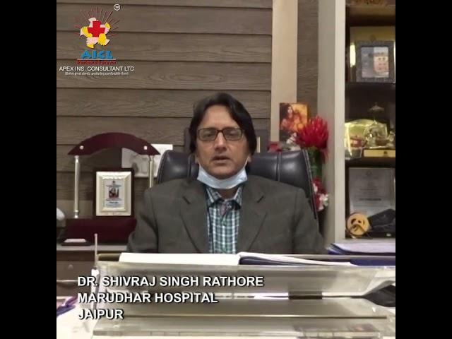 Appreciation by Dr. Shivraj Singh Rathore (Surgeon)