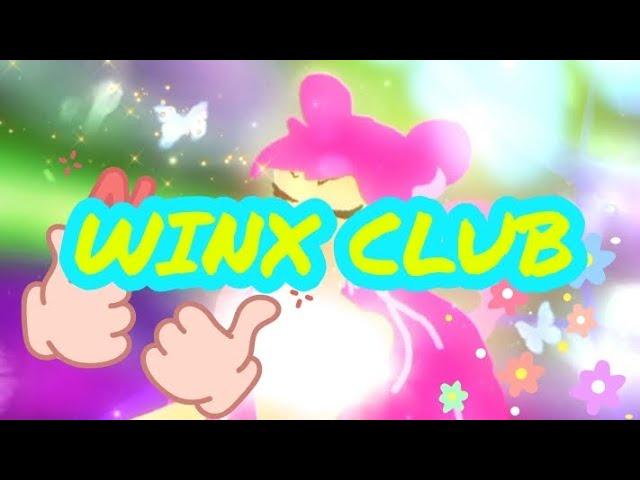 Клуб Винкс(Winx club)-трансформация Рокси Энчантикс