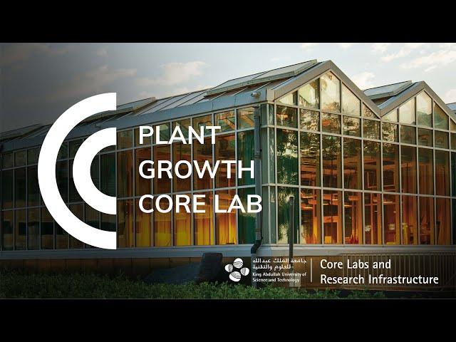 KAUST Plant Growth Core Lab