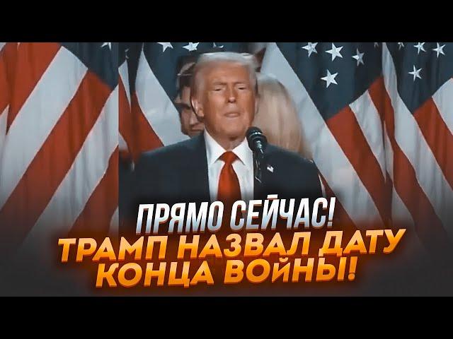 НАЧАЛОСЬ! Трамп ОТДЕЛИТ Курскую ОБЛАСТЬ и УДАРИТ Томагавками по «долбанной» МОСКВЕ! МУРЗАГУЛОВ