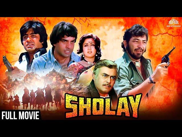 शोले | Sholay (1975) Biggest Blockbuster of All Time | Dharmendra, Amitabh, Hema | Full Movie