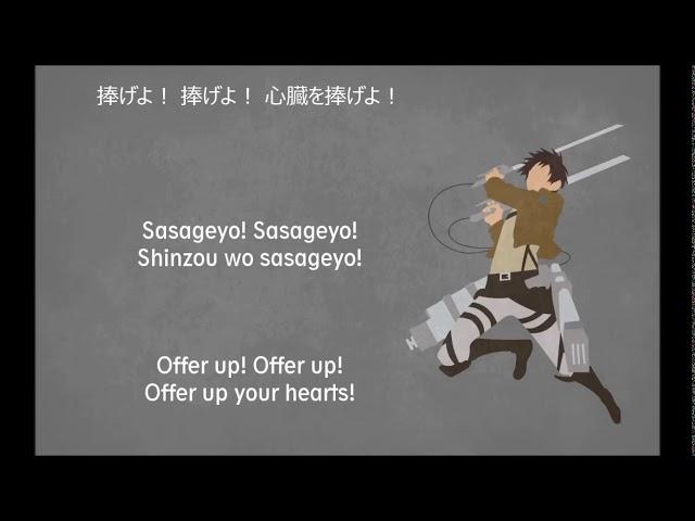 AOT/SnK Ringtone || Credits: Cytharia