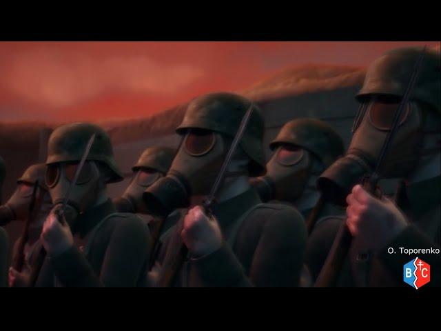 CMV - SABATON - The Attack of the Dead Men - Sgt. Stubby: An American Hero