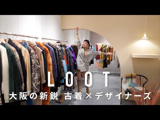 [Osaka: LOOT] Genre-less Layered Style Suggested by the New Shop