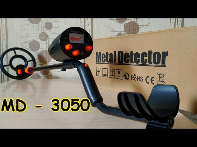 Обзор металлоискателя MD-3050| Бюджетный металлоискатель с алиэкспресс для чермета| КИТАЙ ТУТ