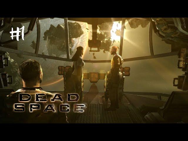 #1 Я ЗАПРЕЩАЮ ШАТАТЬ ЭТОТ КОРАБЛЬ!  Dead Space