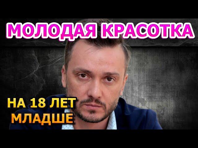 Андрей Барило - кто красавица жена и как выглядят дети? Актер сериала Паромщица 2 сезон (2023)