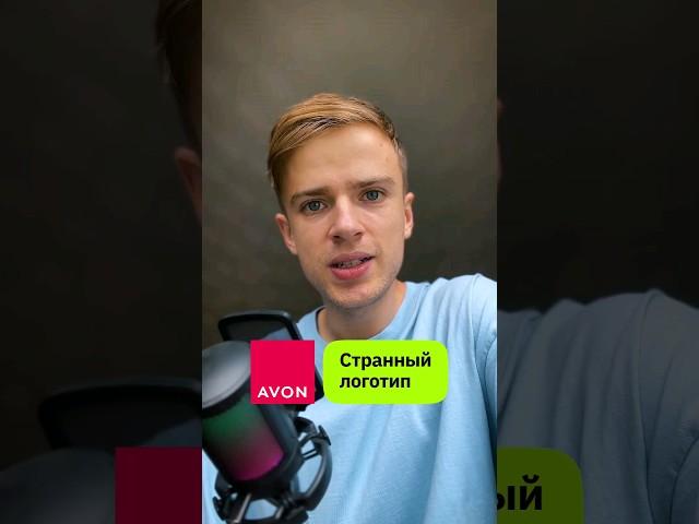 Как сделать ЛОГОТИП по-дизайнерски #дизайн #логотип