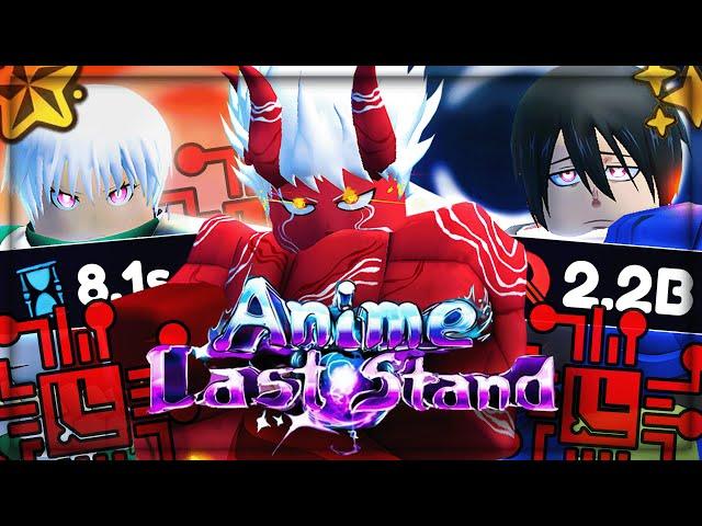 Obtaining The 0.03% *GODLY* SHINRA On Anime Last Stand! - Noob To Pro