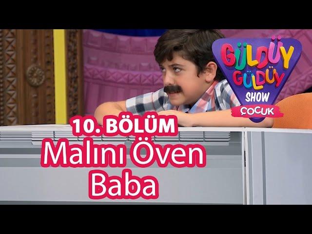 Güldüy Güldüy Show Çocuk 10. Bölüm, Malını Öven Baba Skeci