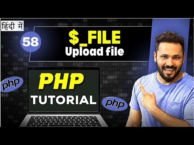 Php Tutorial in Hindi #58 $_FILES | upload file