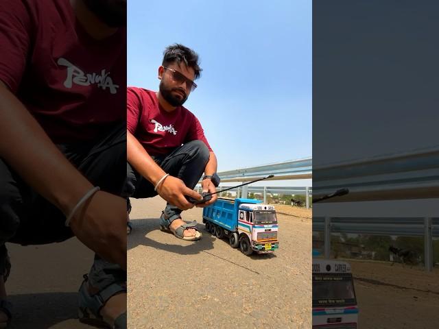Truck model unboxing #rajminitoy #reels #shorts