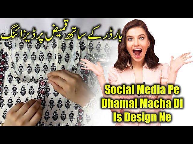 Designing a Shirt Whit a Border | Dress Design For Girls | Popular Dress Design