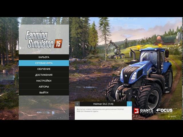 Farming Simulator 13/15/17/19 Решение проблемы Не удалось подключится к сессии.