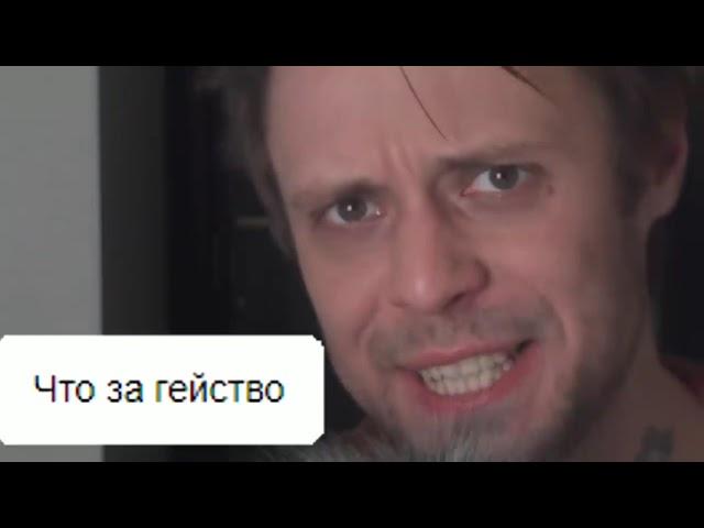 Душераздирающая история да пробел нила.