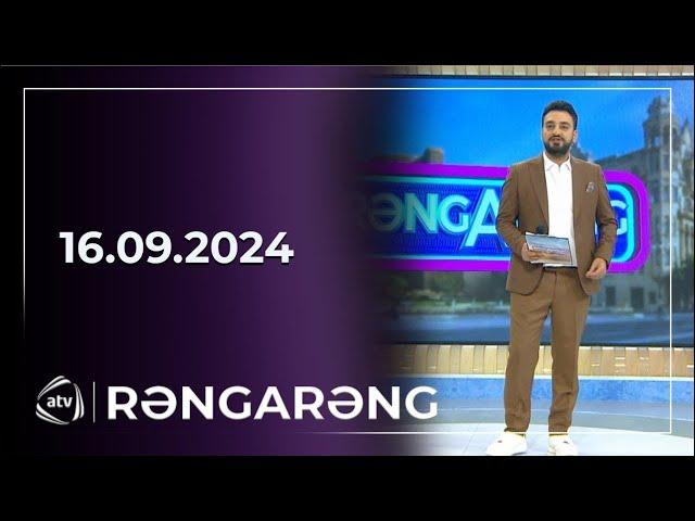 Rəngarəng - Orxan Lökbatanlı, Nigar Şabanova, Emil Məmmədov, Rəvan Qarayev / 16.09.2024