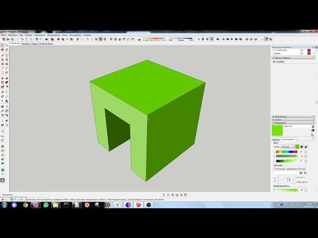 Как просто увидеть размеры любого объекта в SketchUp. Плагин GetDimensions.