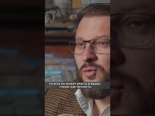 В чём разница между мужчиной и женщиной?