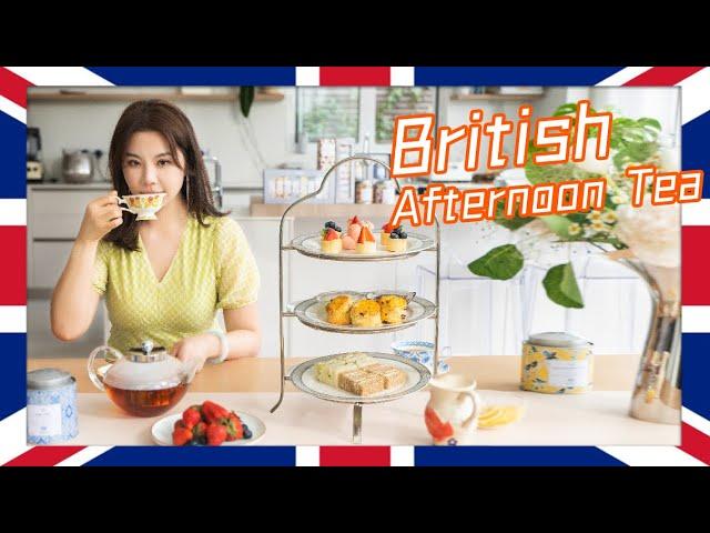 Buckingham Palace Afternoon Tea 把白金汉宫下午茶搬到家里是种什么体验？ |曼食慢语