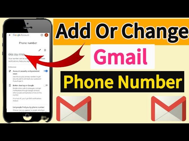 How To Add Gmail Phone Number 2024 |How To Change Gmail Phone Number 2024|Gmail Phone Number Change