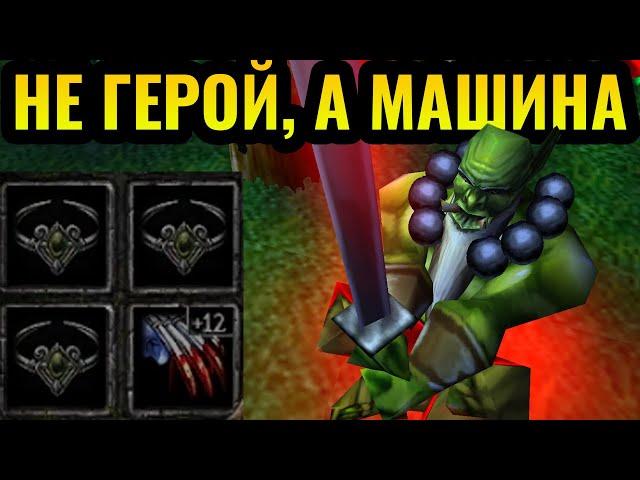 Эльфы придумали новую стратегию?! Foggy и друиды вороны в Warcraft 3 Reforged