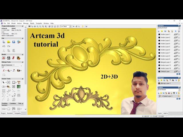 Artcam 2D Tutorials and Artcam 3D tutorial relief in Hindi