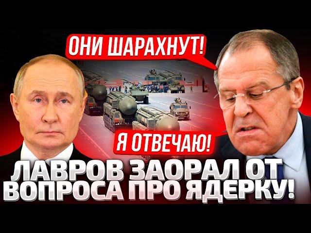 8 МИНУТ НАЗАД! ЛАВРОВ СОЗВАЛ ВСЕХ! ГОВОРИТ ПРО ЯДЕРКУ! ЗЕЛЕНСКИЙ ДОВЕЛ КОНЯ