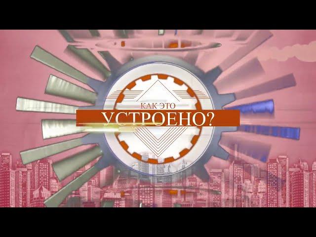 Как это устроено | Инновационный шоурум "Ситилинк"