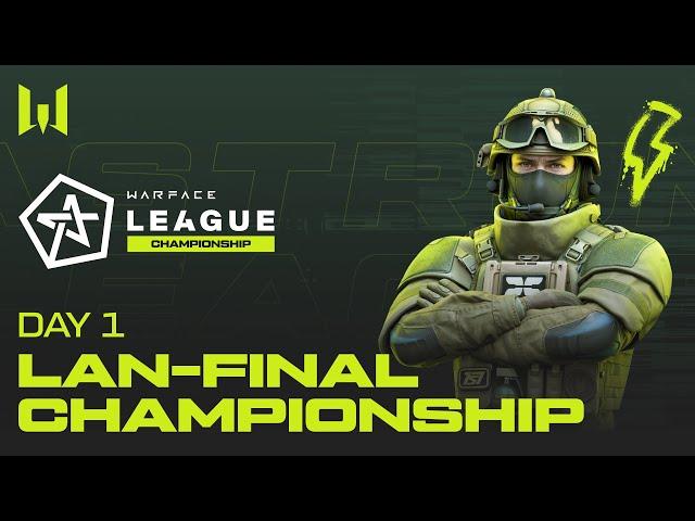 AL Championship 2024: LAN-финал. День 1