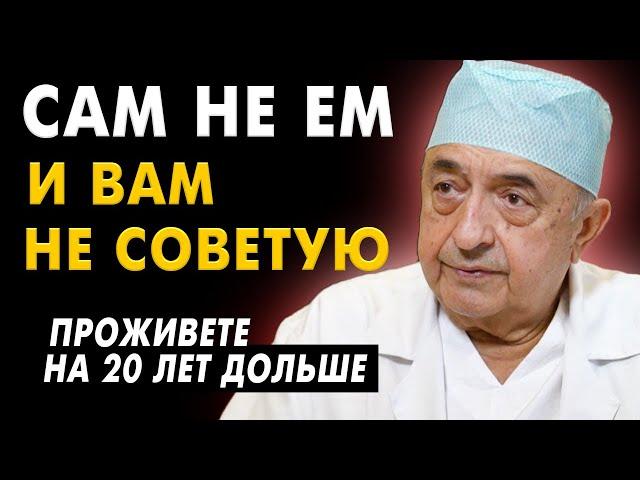 Этого Хирурга УВАЖАЕТ Весь МИР! Секреты долголетия от Великого Кардиохирурга Рената Акчурина