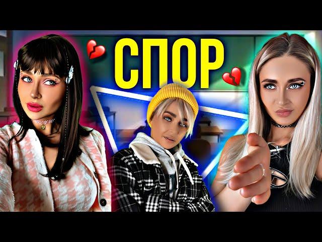 СПОР. Все серии 1-13 | nnotochka