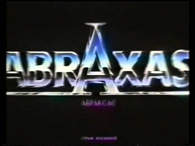 Реклама (VHS) Охота за золотым скорпионом