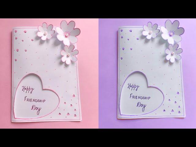 Easy & Beautiful WHITE PAPER Friendship Day Greeting Card | DIY Handmade Card for Best Friend