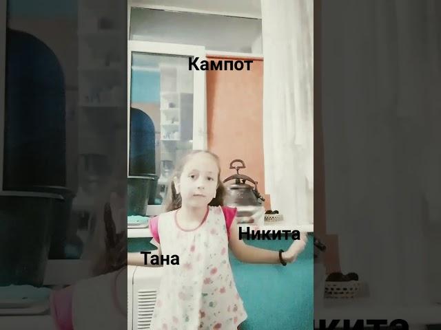 17 сентября 2023 г.