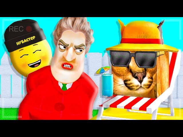 ШЛЕПА ПРОТИВ МОЕЙ БАБУШКИ В РОБЛОКС! Floppa ROBLOX