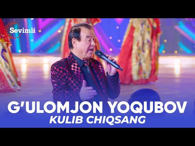 G'ulomjon Yoqubov - Kulib chiqsang | Ғуломжон Ёқубов - Кулиб чиқсанг