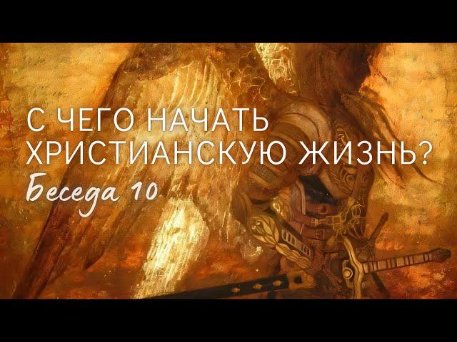 Гнев: нужен или нет? Обида, осуждение. Появление, преодоление, направление. Практические советы.