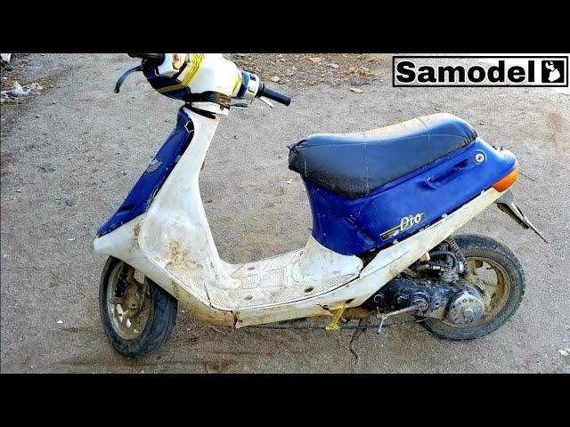 Scooter Honda Dio AF 18 does not start - reed valve