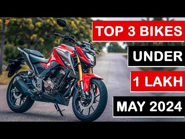 Top 3 Bikes Under 1 lakh 2024 | Best Bike Under 1 Lakh 2024 | Bike Under 1 Lakh