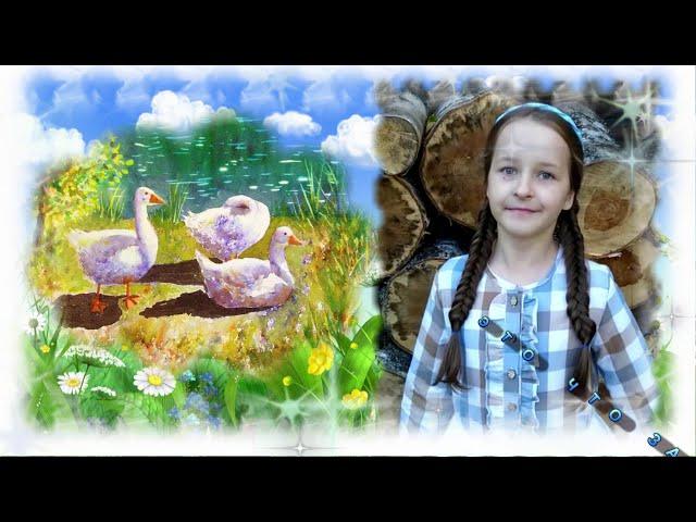 "Два весёлых гуся" Исполняет Половникова Юлия "ВОЛШЕБНЫЕ СВИРЕЛЬКИ"- СВИРЕЛЬ СМЕЛОВОЙ.