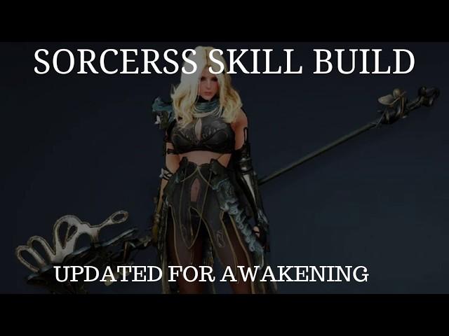 Black Desert Online Xbox One | Sorceress Skill Build | Awakening Update