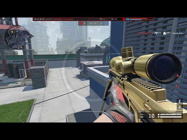 Warface.Он просто лютый опенкапер!!!!!!!