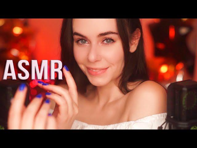 АСМР СДЕЛАЮ ТЕБЕ ПРИЯТНО  ПОЗАБОЧУСЬ УСПОКОЮ и УЛОЖУ СПАТЬ  ASMR TAKING CARE Of YOU BEFORE SLEEP