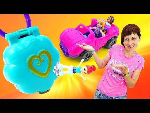 Распаковка Polly Pocket / Полли Покет. Куклы, Маша Капуки и волшебный медальон. Игрушки для девочек